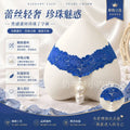 Women's Lace Big Pearl Panties for Date Night