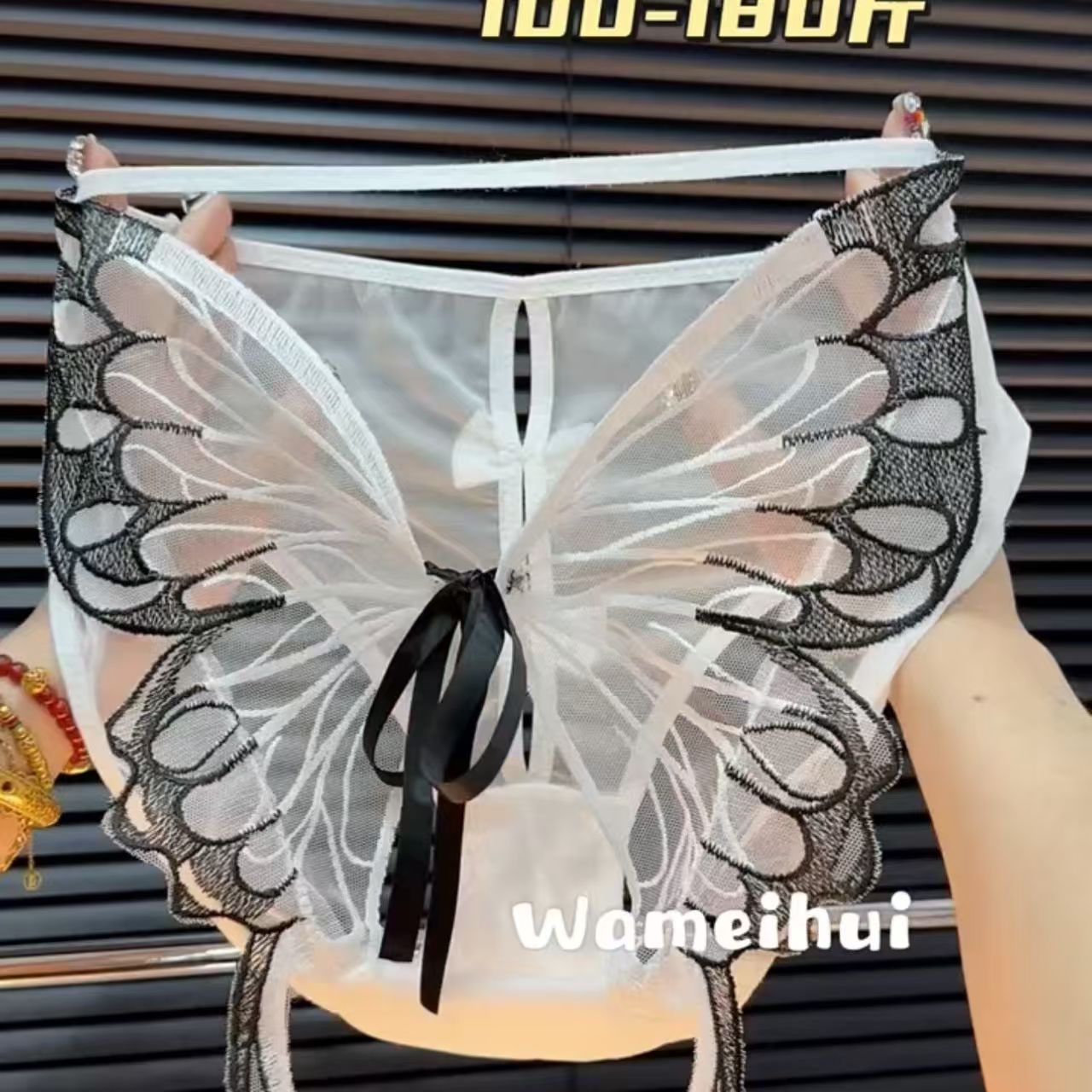 Women's Big Bow Panties