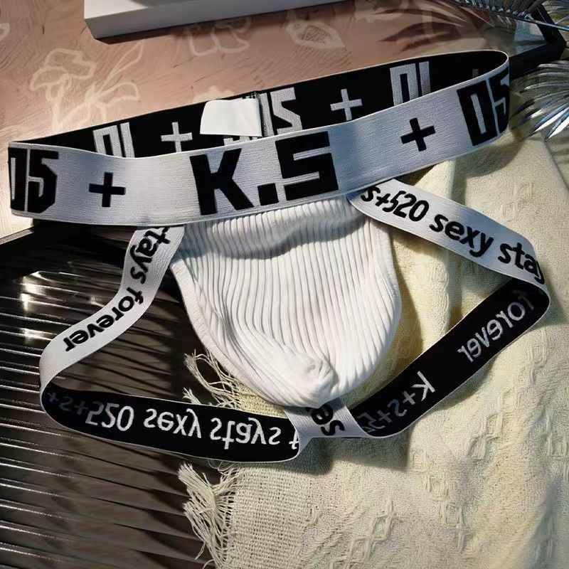 Men's Enhancing Thong Underwear
