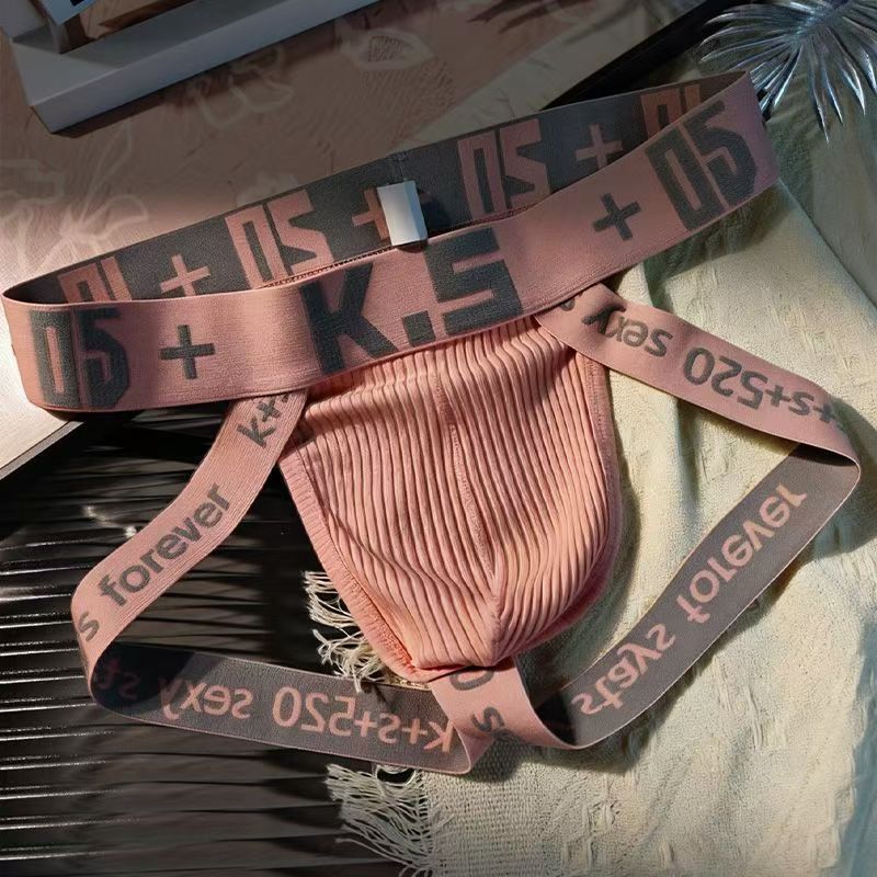 Men's Enhancing Thong Underwear