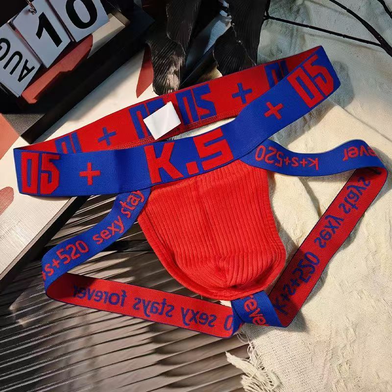 Men's Enhancing Thong Underwear