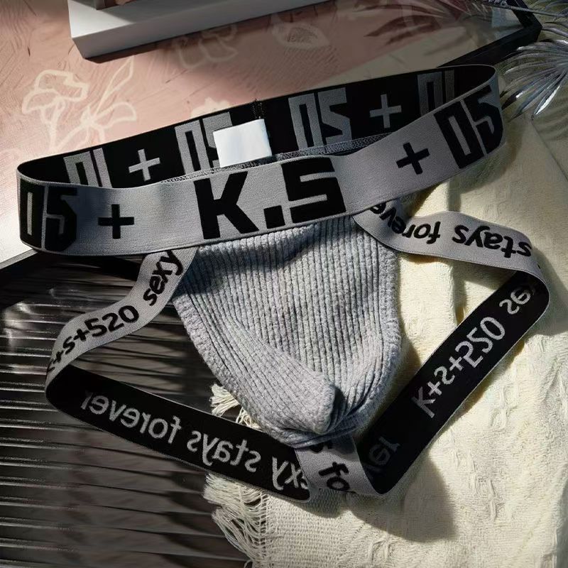 Men's Enhancing Thong Underwear