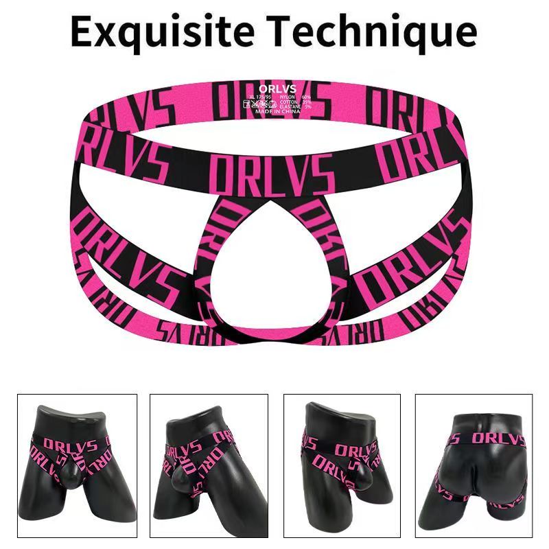 Men's Hollow Out Thong | Sexy & Daring Underwear
