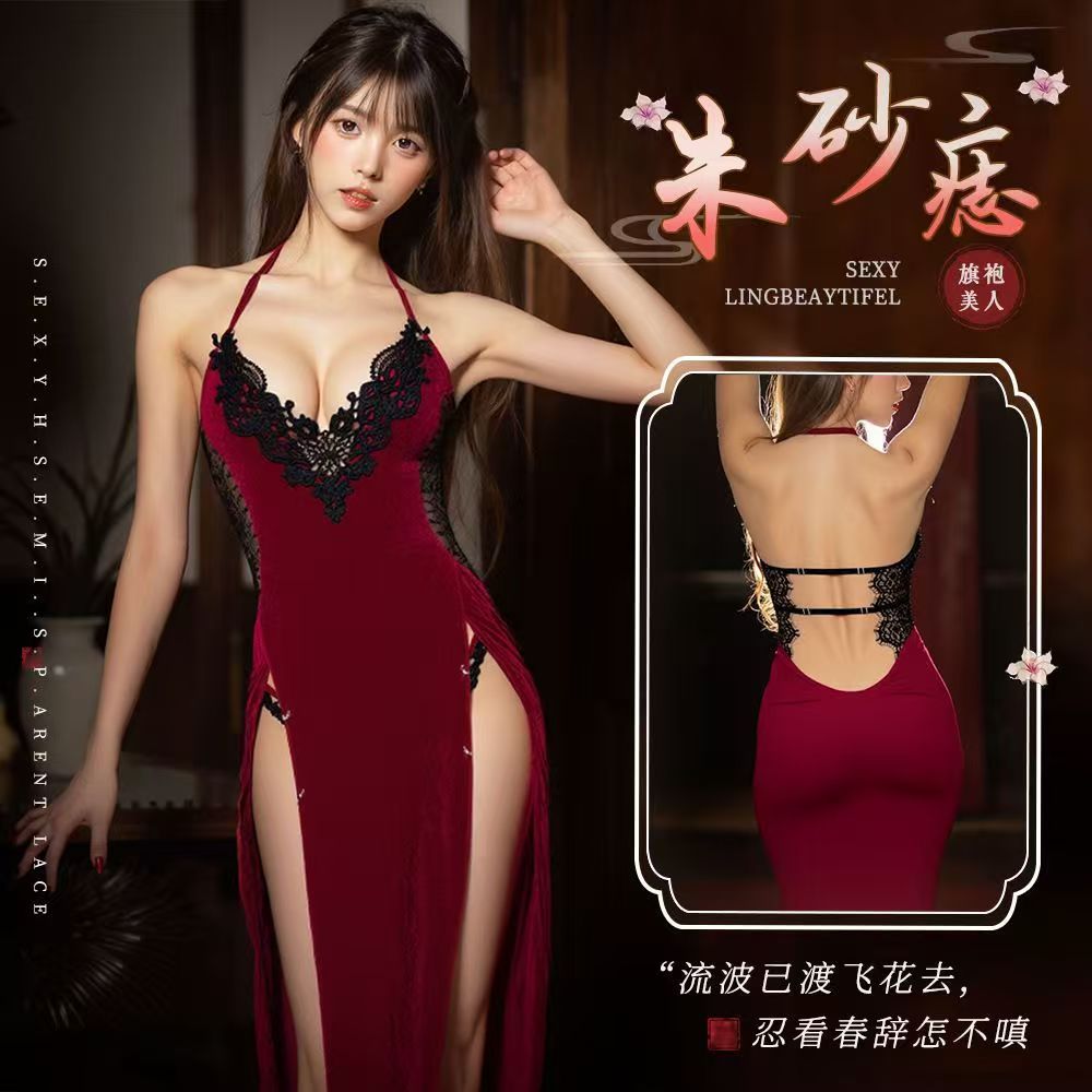 Women's Velvet Lace Qipao Sleep Dress