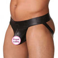 Men’s Faux Leather Patent-Look Open-Back Briefs
