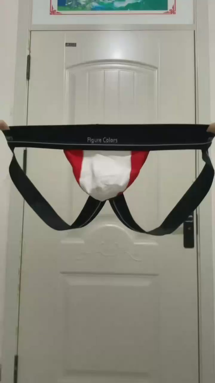 Men's Color Block Underwear | Trending Style