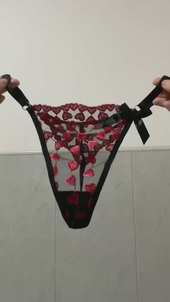 Women's "Kiss Me" Heart Thong Underwear – Adjustable Waist | Flirty & Romantic