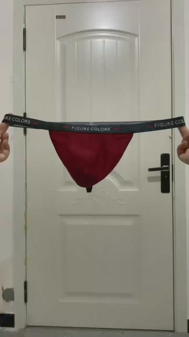 Men's Ice Silk Low Rise Narrow Side Thong